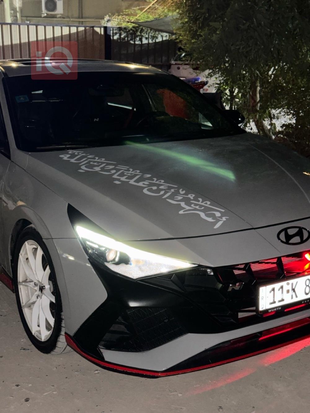هيونداي النترا